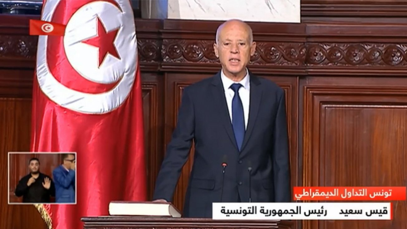 Crédit Photo: Tunis W.