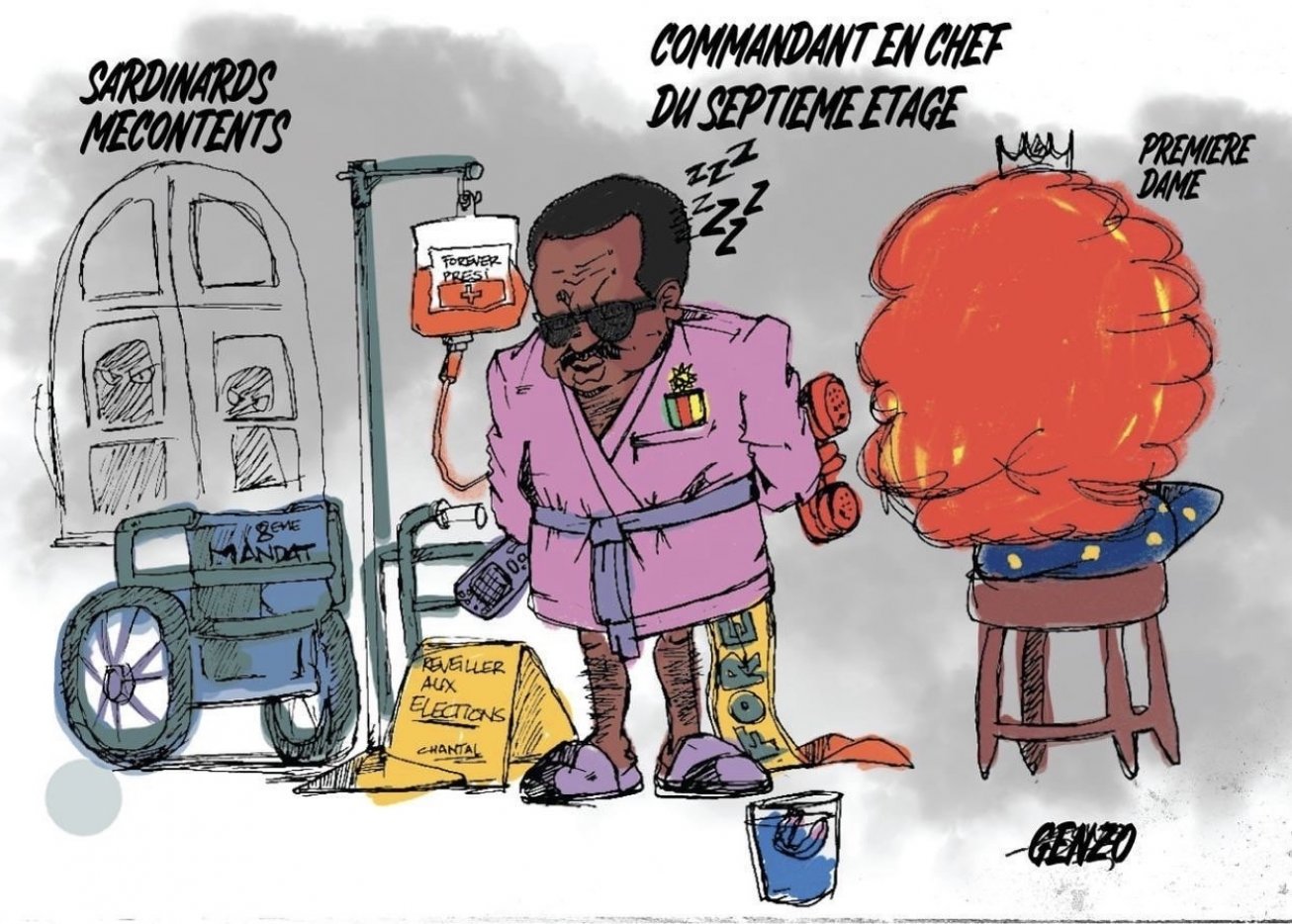 LSI AFRICA